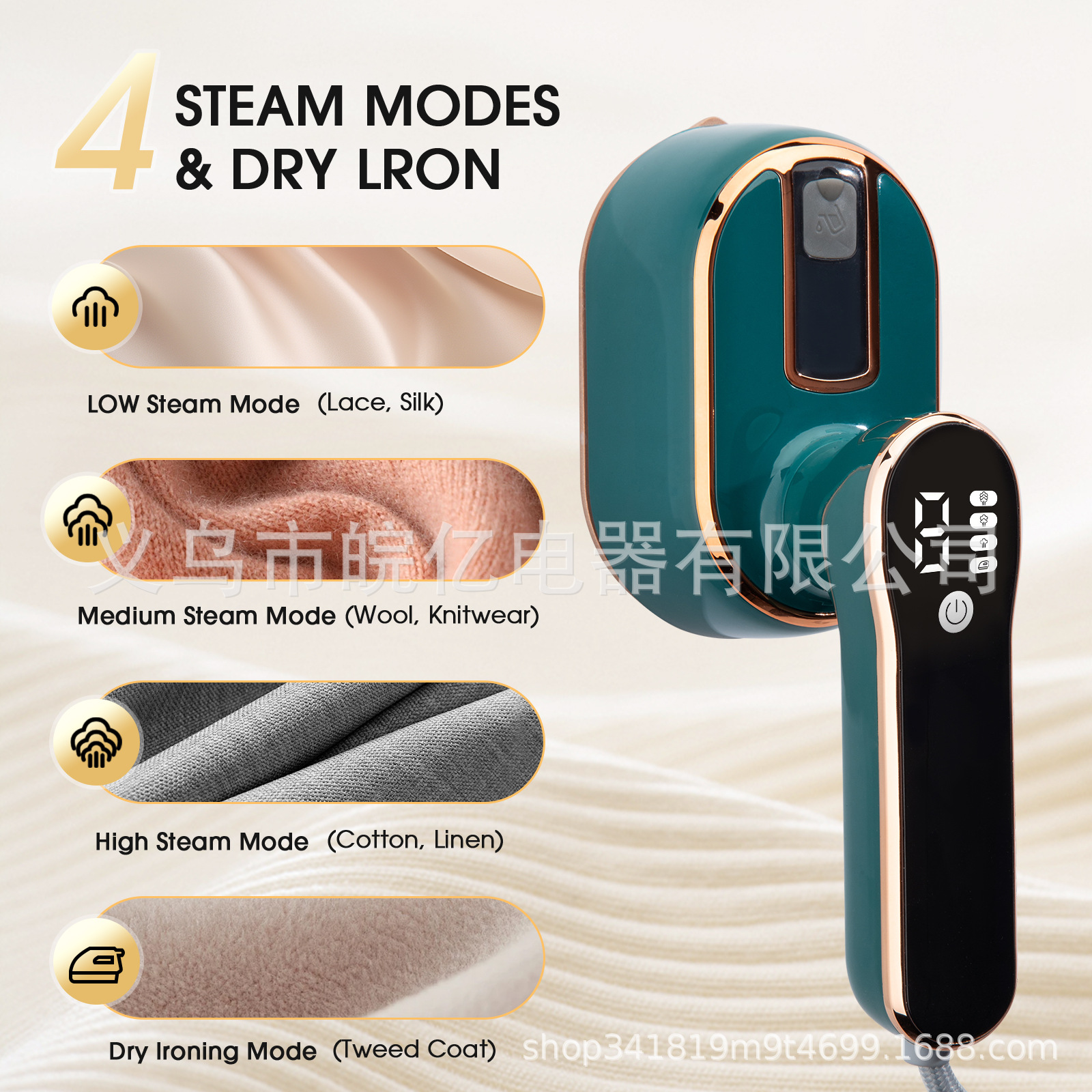 Cross-Border Handheld Garment Steamer, Electric Heating Clothes Steamer, Home Travel Portable Ironing Tool, Smart Touch Screen Electric Iron