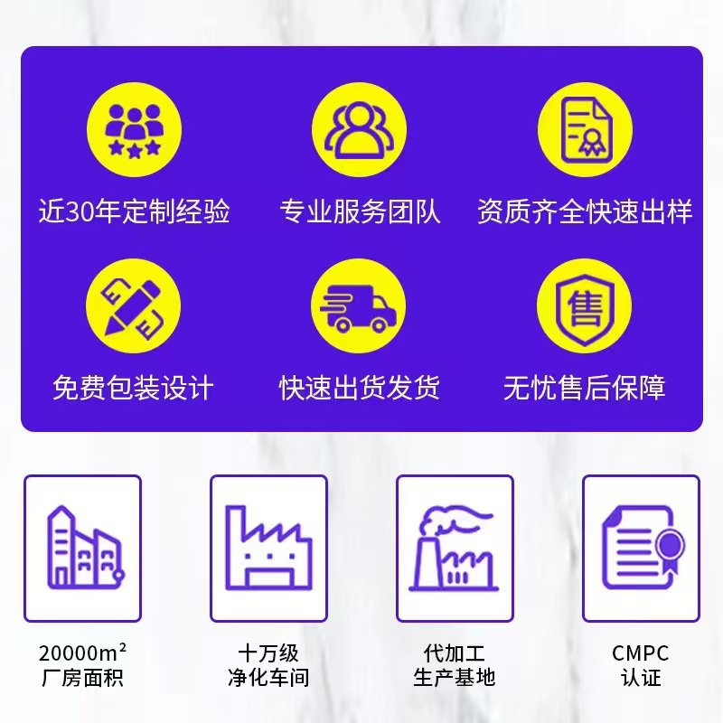 【Tiktok Hot Item】Li Shizhen's Dendrobium Officinale, Huoxiang, Deer Stomach Peptide, Deer Eye, Deer Whip, Deer Liver Tablets, Authentic Product for Resale