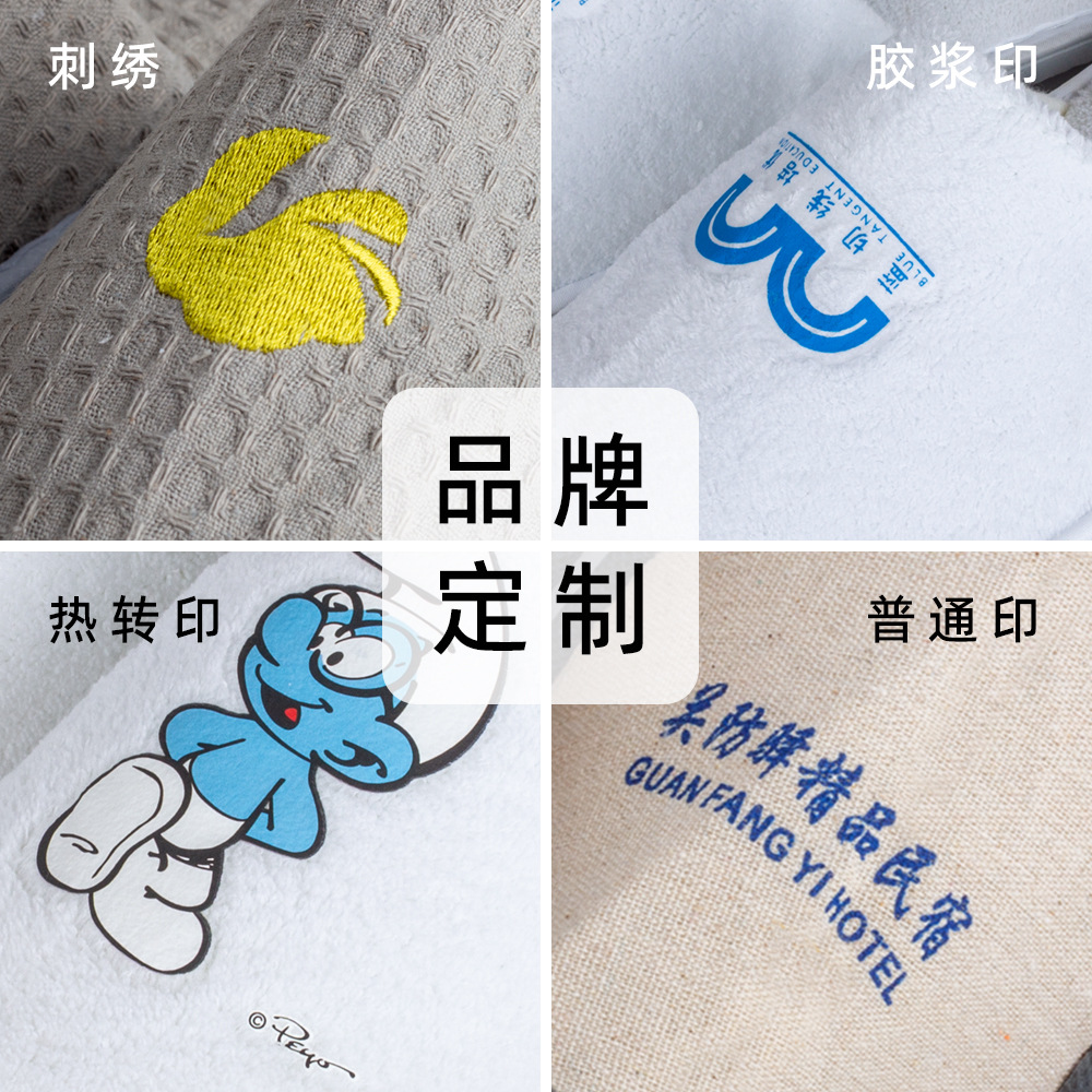 Hotel Disposable Slippers B&B Special Guest Room Supplies Hotel Hospitality Thickened Beauty Salon Non-Slip Slippers Wholesale