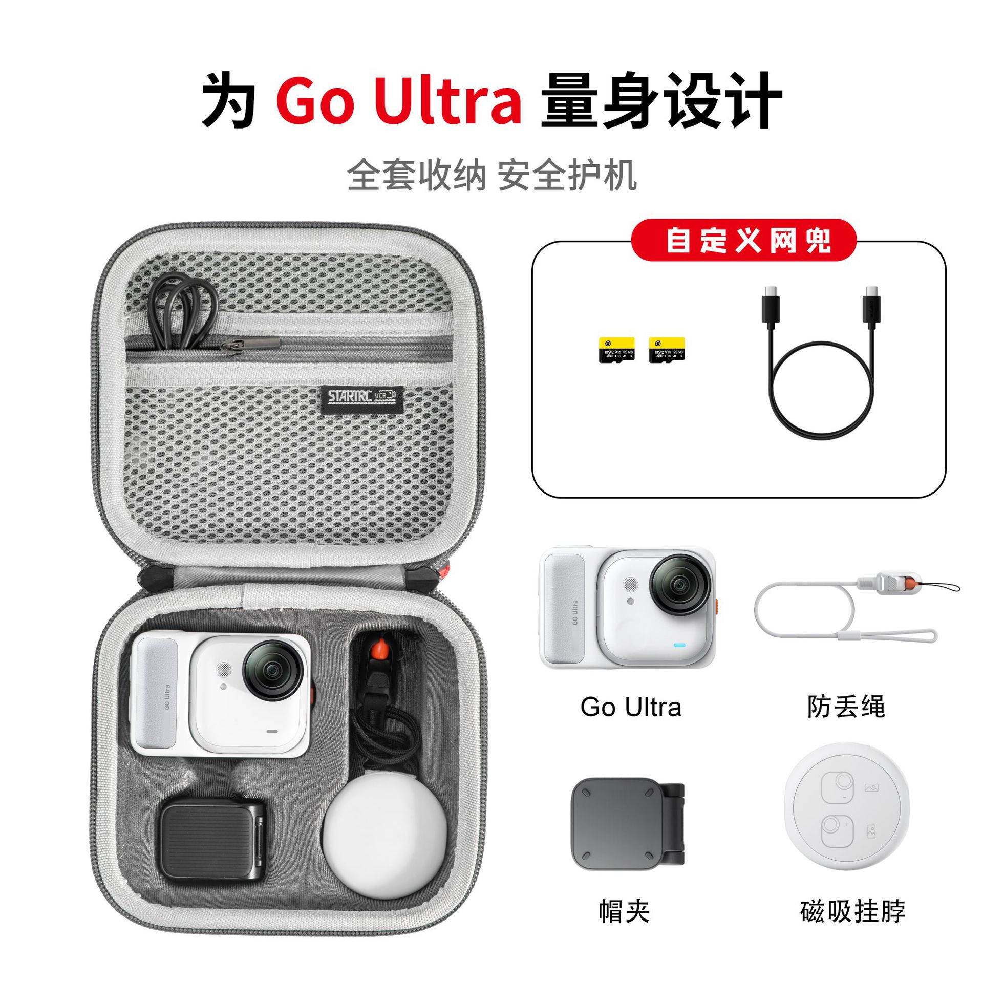 Shadowstone Go Ultra Storage Bag Thumb Camera Mini Bag Travel Vlog Portable Bag