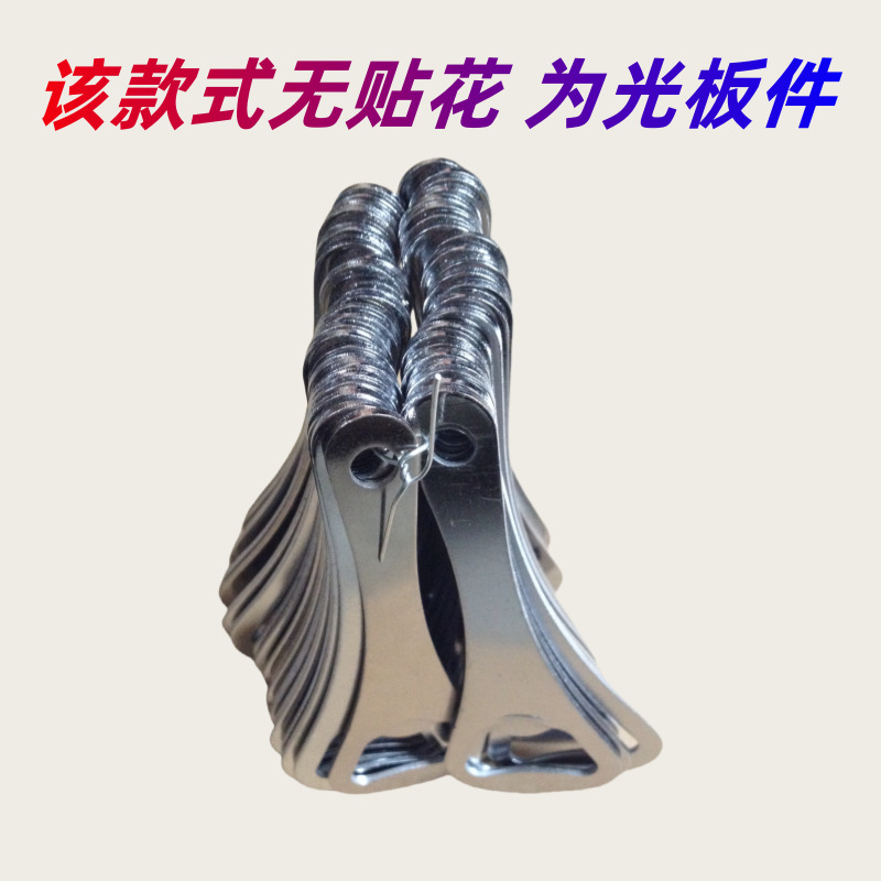 Factory Direct 94 soda beer bottle opener bottle opener