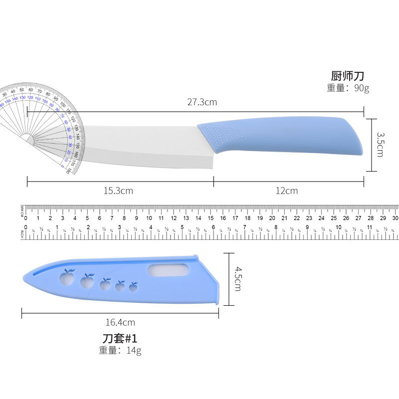 Ceramic knife chef knife multi-size knife set cross-border kitchen household knife cutting fruit and vegetable ceramic food supplement kitchen knife