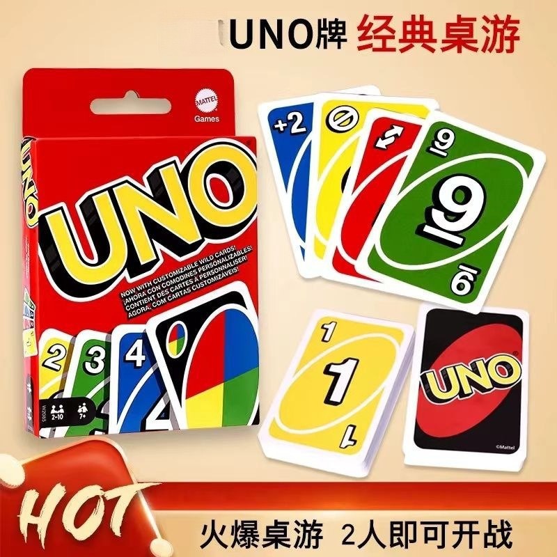 New Uno Card Game Uno Cards Genuine Punishment Cards Multiplayer Card Game Party Board Game Cards