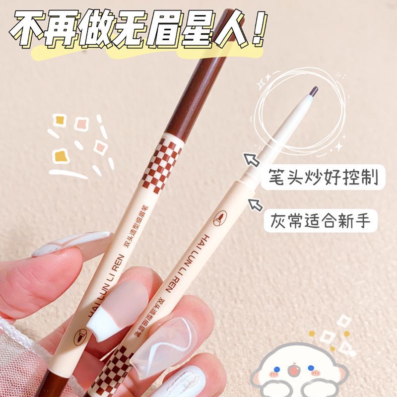 Ultra-Fine Eyebrow Pencil, Waterproof, Not Easy to Smudge, Distinct Roots, Wild Eyebrows and Silkworms, Dual-Purpose, Natural, Novice and Lazy