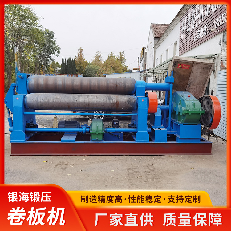 Механическая прокатная машина для круглой стали 30×2500, автоматическая прокатная машина для металлических деталей, прямая доставка от производителя