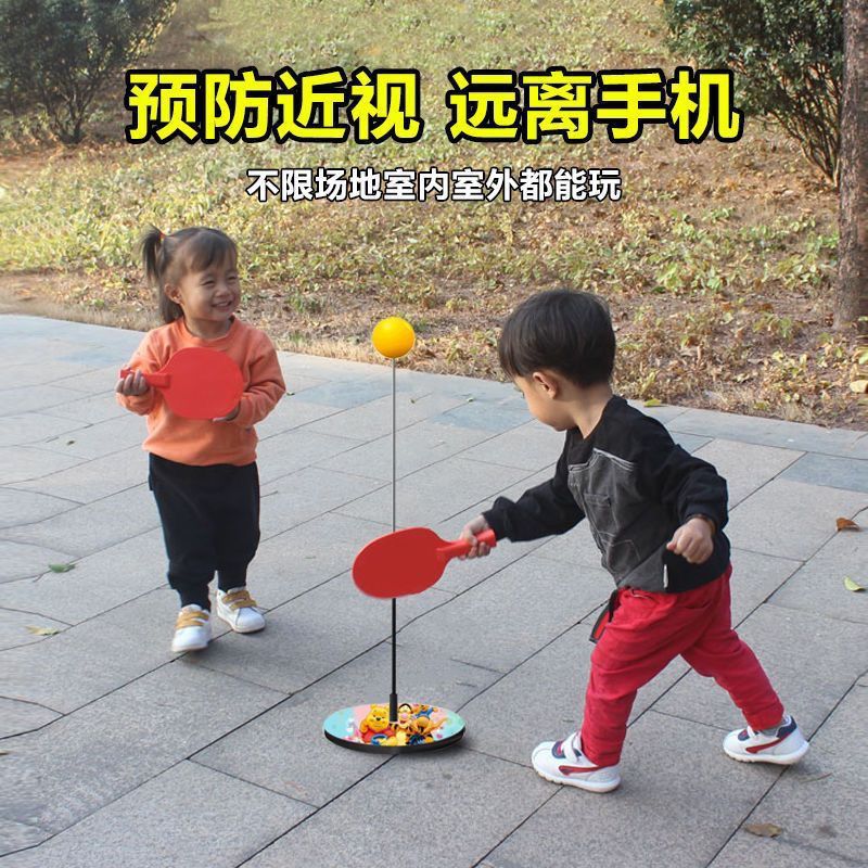Table Tennis Trainer Wobble Fixed Student Home Lazy Hand Tool Double Single Practice Device Self-Training Device