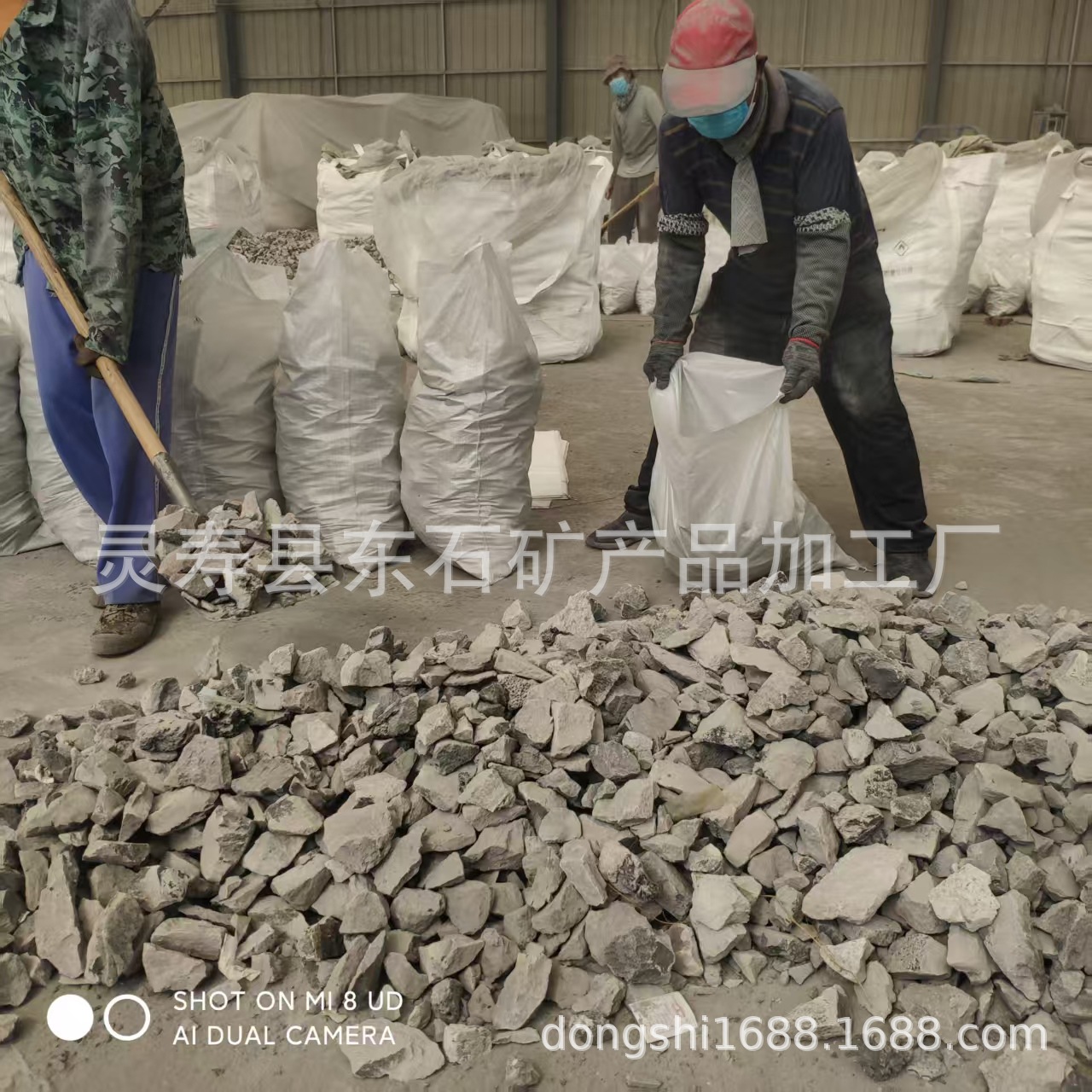 Хэбэй продажа электрического каменного десульфуризатора, деоксиданта, оптовая продажа для сельского хозяйства, металлургии и химической промышленности, нулевой ацетилен электрический камень для выращивания цветов