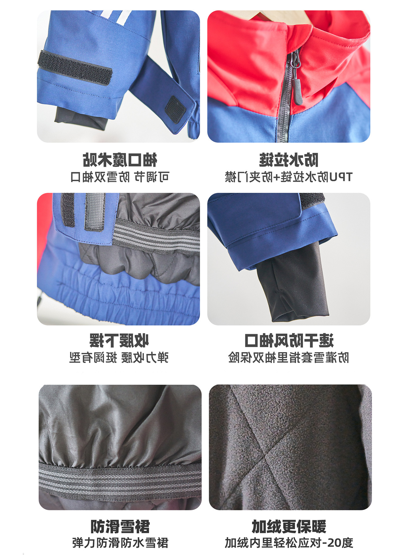 [High Street Retro Red and Blue Contrast Snow Suit] Imgo Kidsren's Ski Suit for Boys and Girls Dwr+3L Warm Ski Suit