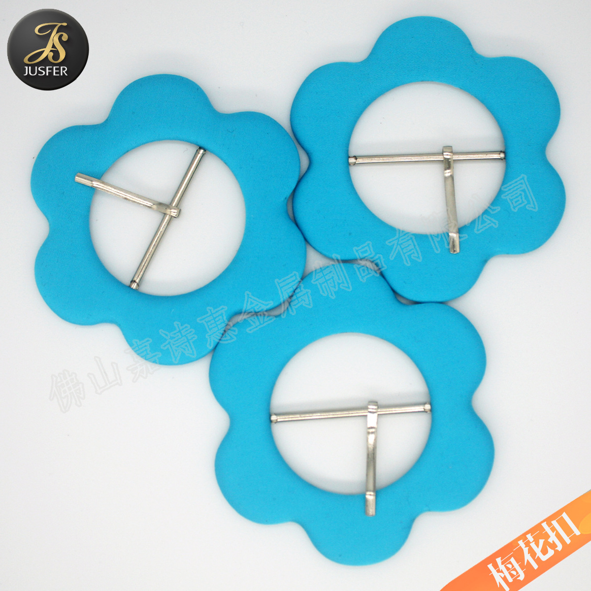 Many years of strength manufacturers direct supply cloth bag buckle ladies belt buckle head to do goods plum blossom type cloth buckle