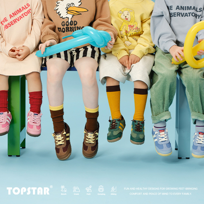 2025 New Autum Kidsren's Sports Shoes Kindergarten Entry Shoes Thick Sole Non-Slip Wear-Resistant 6047