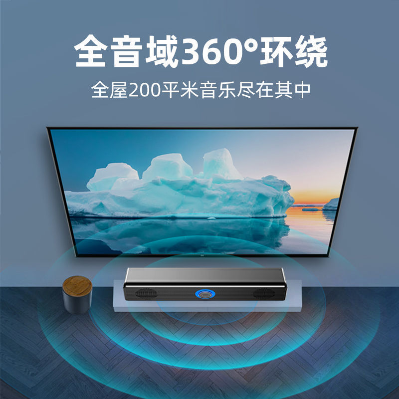 Long Wired Bluetooth Speaker Home Desktop Mini Dual Speakers Audio Subwoofer Computer Audio 350Ts