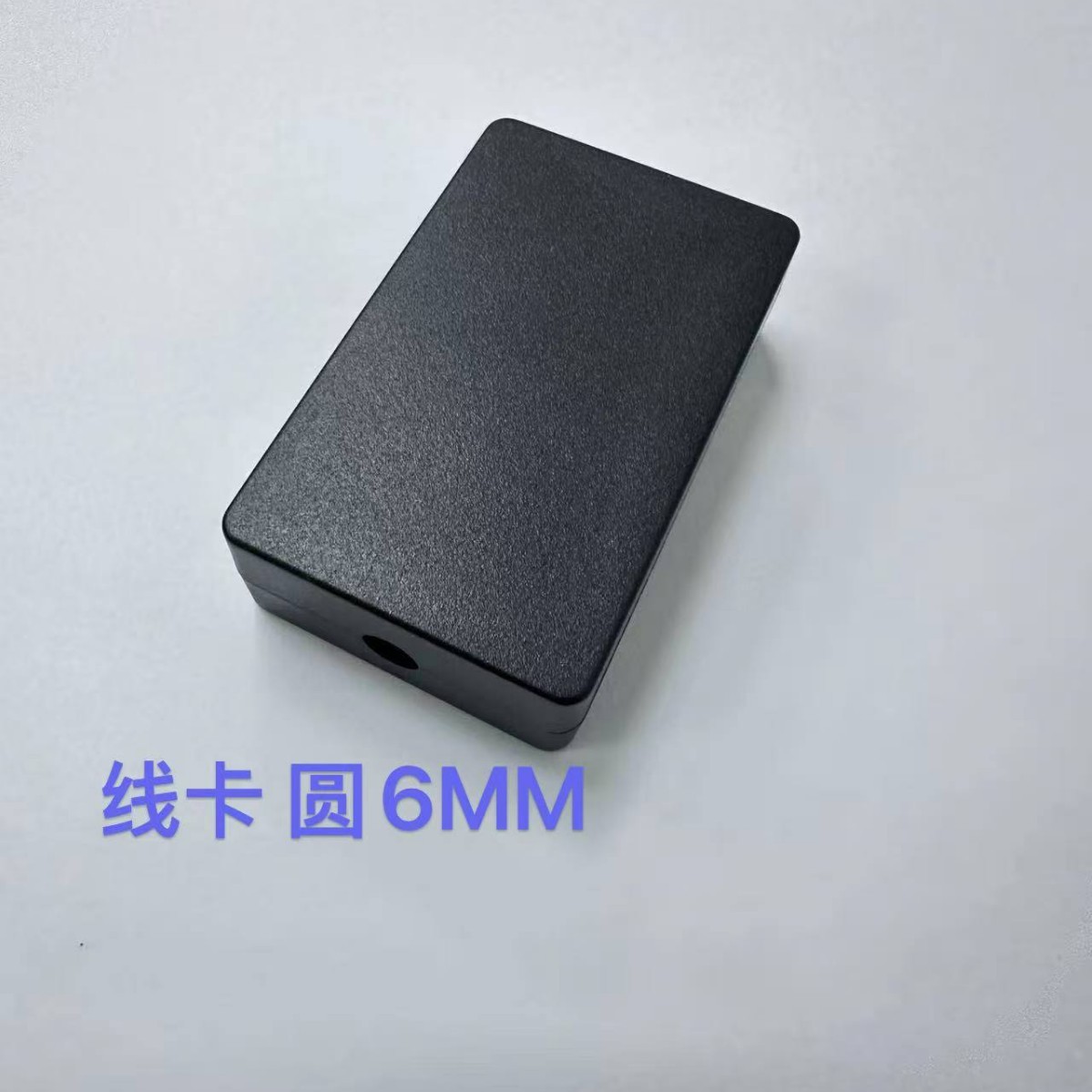 Self-Locking Screw-Free Plastic Shell DIY Digital Shell Glue Filling Box Plastic Junction Box Junction Box