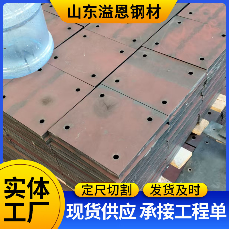 Резка пластины для сосудов под давлением Q345R, углеродная стальная пластина 16Mndr для котлов, устойчивая к высоким температурам, средне-толстая пластина