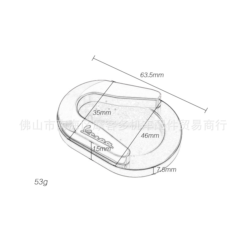 Suitable for Piaggio Spring Sprint Vespa150 Sprint 150 Primavera Side Foot Support Enlarged Seat