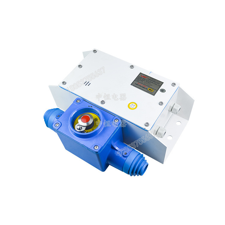 Mine loudspeaker phone Tianjin Huaning KTK101-2(AI) mine intrinsic safety combination loudspeaker phone