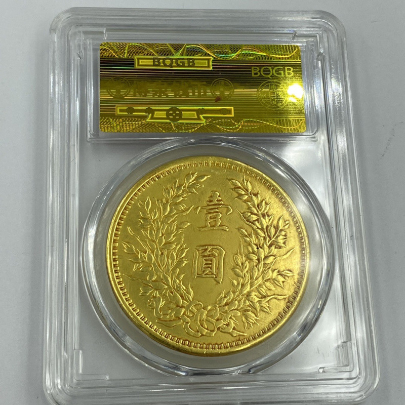 Коллекция антикварных монет Юань Датоу, различные модели, памятная монета в честь основания, коробка с монетами, оцененные монеты, памятные