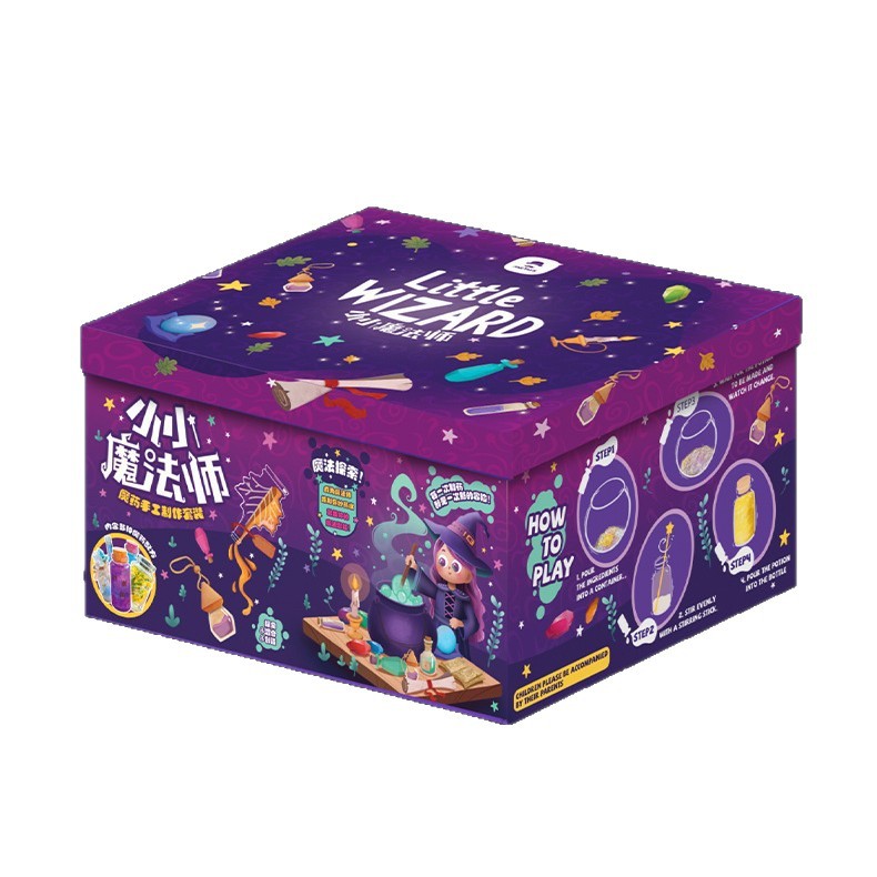 Mr. Toy Little Magician Children's Science Experiment Magic Potion Bottle Gift Box Handmade DIY Material Pack