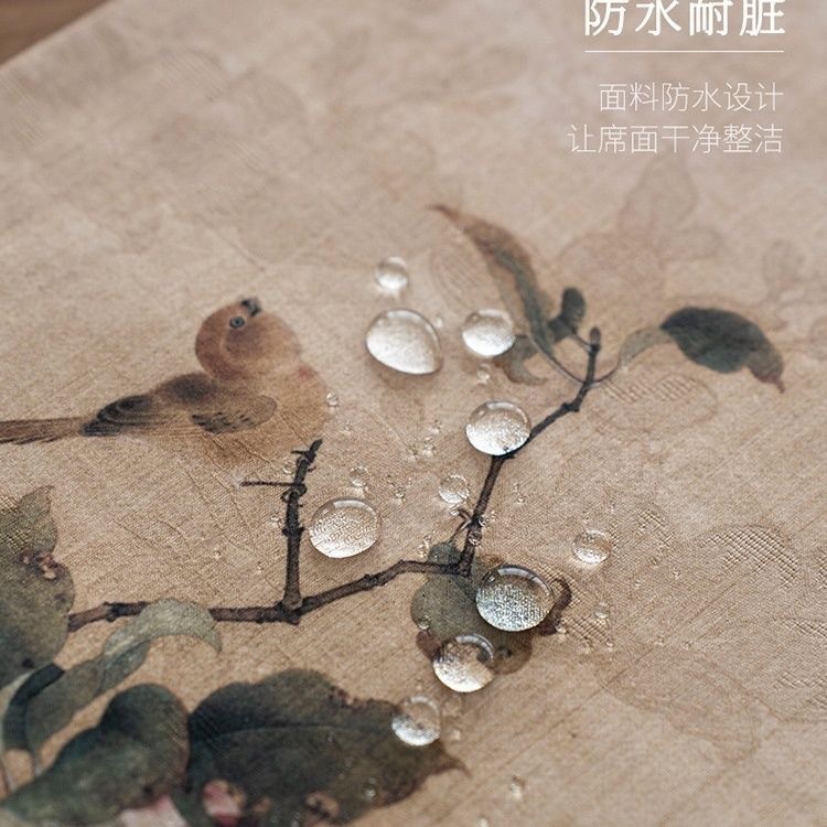 Xiangyun Yarn Dried Tea Mat Chinese Zen Double-sided Thickened Vintage Table Flag Tea Tablecloth Tea Waterproof Cloth Mat Tea Ceremony