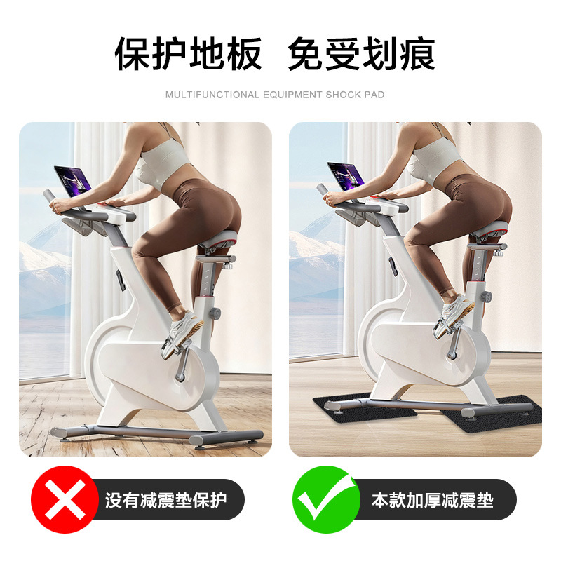 Customized Pvc Nappa Leather Elliptical Machine Mat, Shock-Absorbing, Non-Slip, Noise-Reducing Sports Mat, Floor Protection Treadmill Mat
