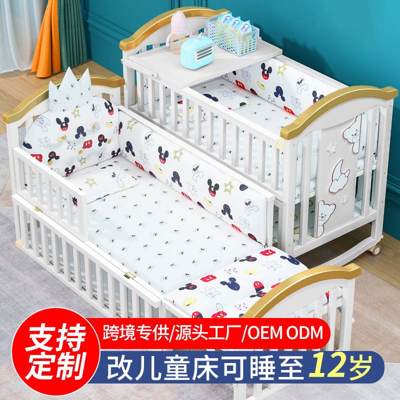 Кроватка Aimeng из массива дерева, европейский стиль, мобильная, многофункциональная