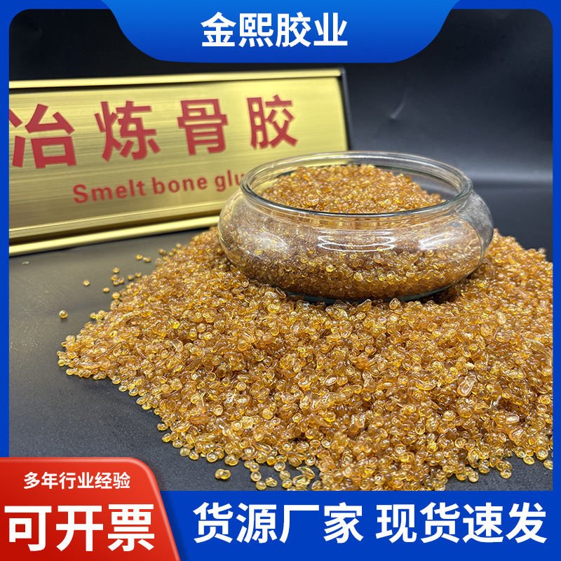 Промышленный электролитический костный клей, производитель клея для медной плавки, поставки костного клея для плавки цинка и свинца, производитель клея для деревообработки