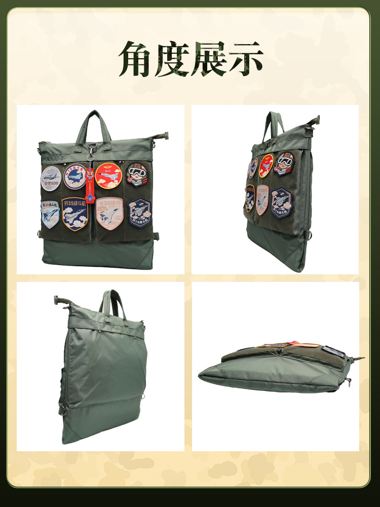 Pilot Helmet Bag, Flight Crew Carry-On Bag, Aviation Boarding Shoulder Bag, Pilot Handbag, Flight Bag, Military Enthusiast Backpack