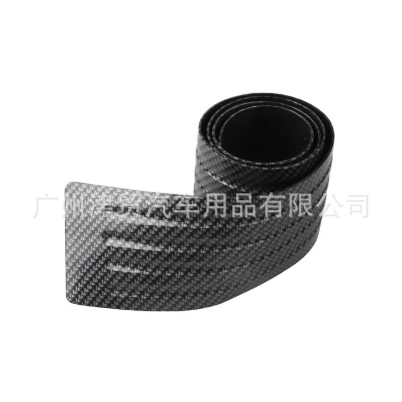 Car trunk protective strip bumper anti-collision anti-scratch rubber strip tailgate trim strip rear guard plate door sill