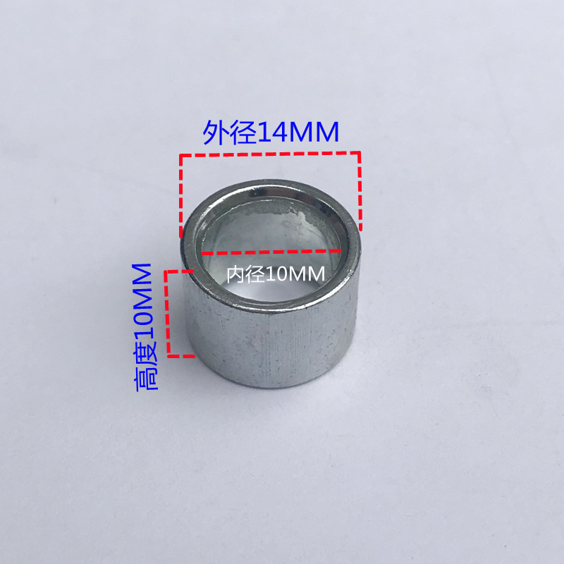 Galvanized Spacer Inner Hole//Bushing Various Small Specifications Small Iron Sleeve Hollow Sleeve Centered Flat Gasket Heightening
