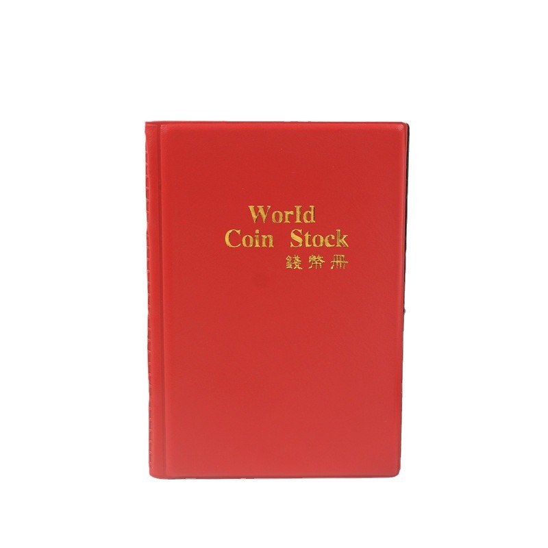 Cross-border Special 120 Coin Collection Coin Paper Currency Commemorative Coin Ancient Coin Ancient Copper Coin Collection Coin Book