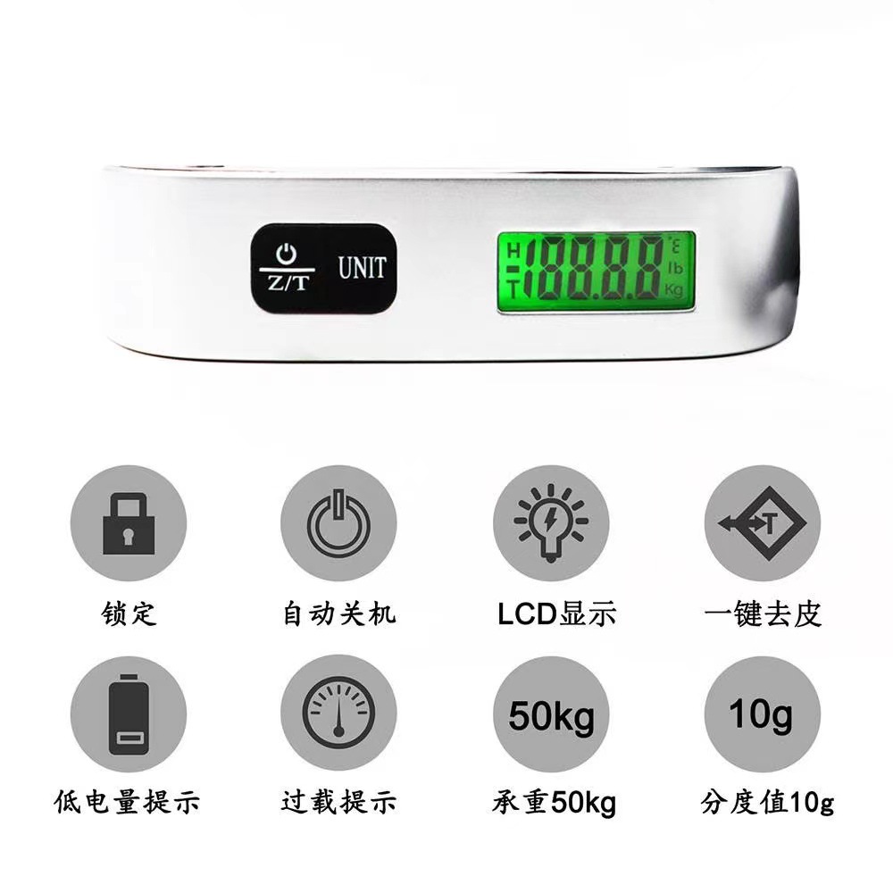 Cross-Border Special Satchel Digital Luggage Scale Mini Satchel Digital Scale T-Type 50kg Outdoor Travel Scale Gram Scale