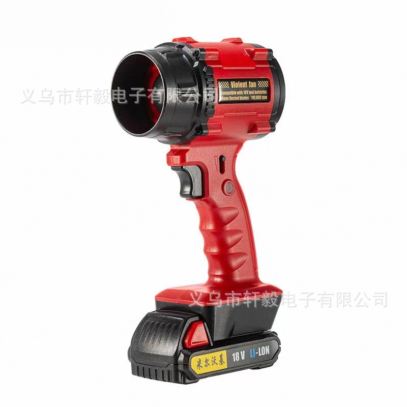 Cross-Border Handheld Fan USB Car Turbo Fan Violent Fan Camping Style Barbecue Blower Blowing Dust