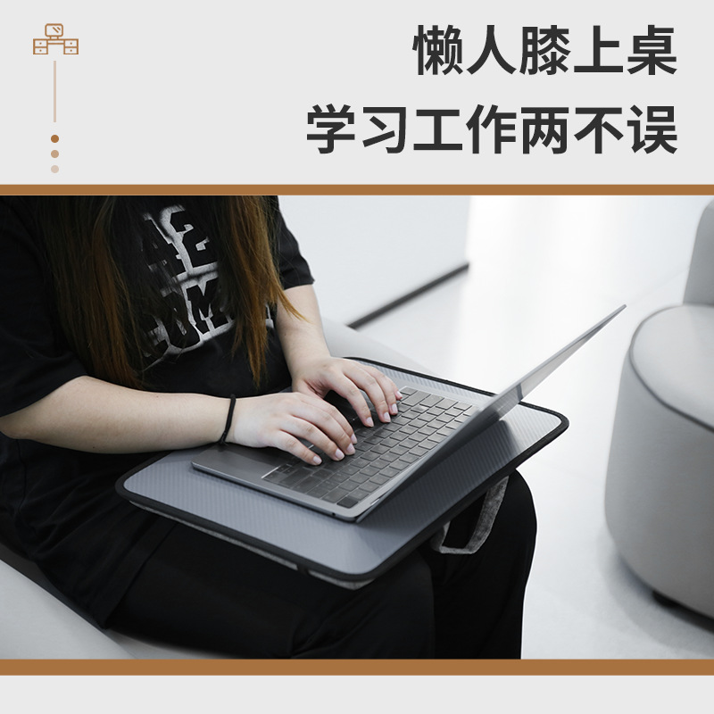 Portable Leg Desk for College Students Dormitory Watching Dramas Tablet Stand Laptop Desk Heightening Support Table Mat