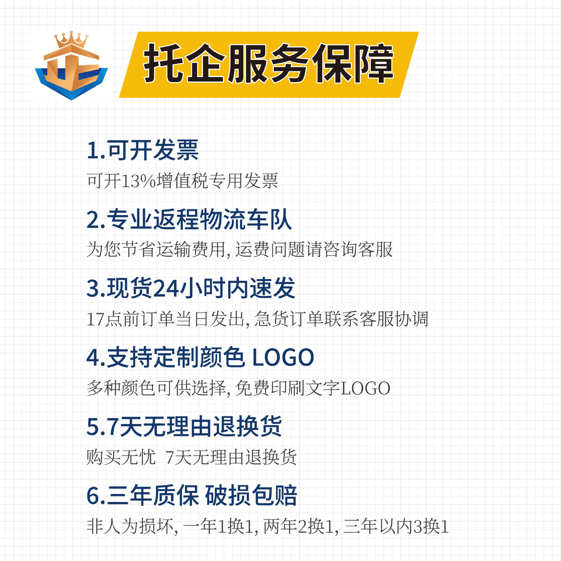 Moisture-Proof Board Mesh Plastic Pad Forklift Pallet Freezer Cargo Pad Warehouse Cargo Moisture-Proof Pad Warehouse Board Logistics Pad