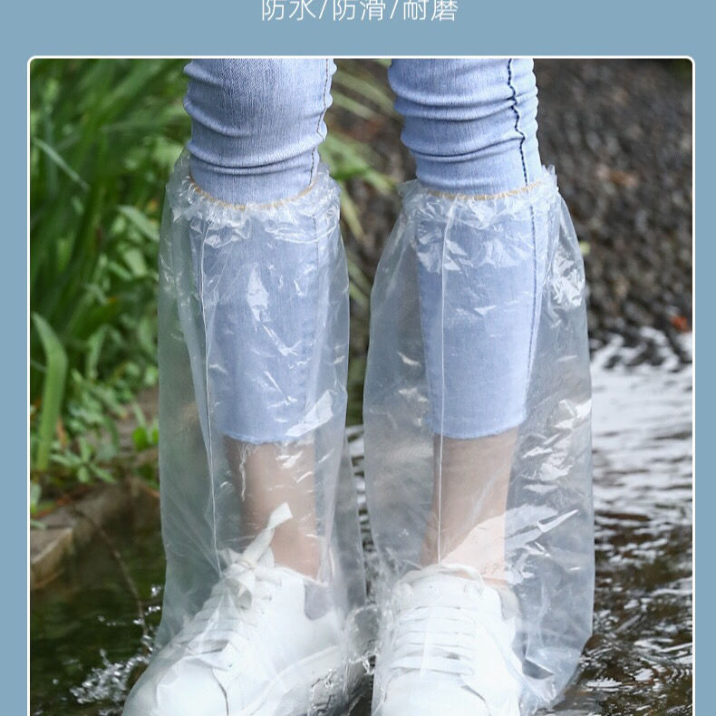 Disposable Shoe Cover Shoe Cover High Barrel Protection Rainy Day Waterproof Shoe Cover Plastic Long Barrel Epidemic Prevention Shoe Cover Manufacturers