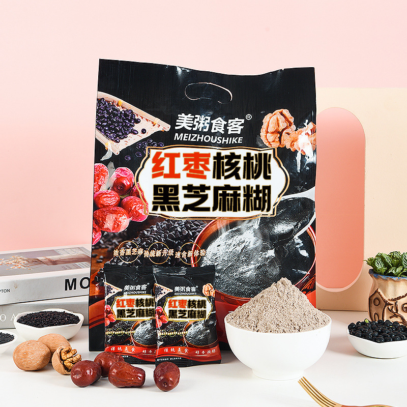Meimei Eater 500g Wholesale Agent Red Dates Black Sesame Paste Walnut Powder Sesame Paste Portable Large Bag Small Bag