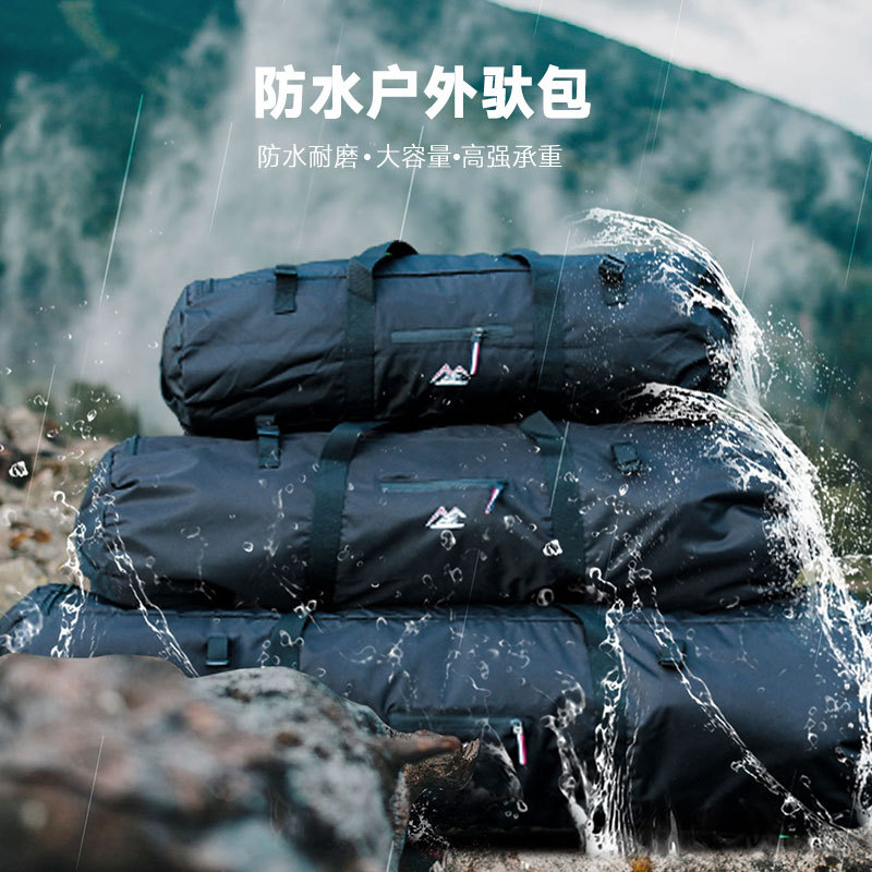 Feelnature Wholesale Spot Outdoor Large-Capacity Multi-Functional Portable Foldableing Tent Bag Travel Waterproof Bag