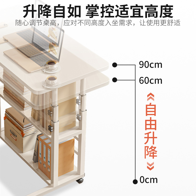 Movable Bedside Table Lifting Table Computer Desk Home Bedroom Desk Dormitory Lazy Simple Desk
