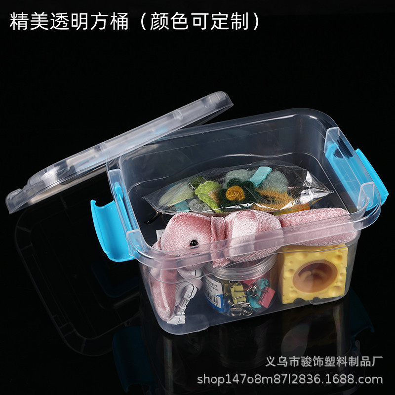 Toy Large Medium Small Handbag with Lid Household Transparent Thickened Storage Box Organiser Toy Storage Box Car Carrier Box