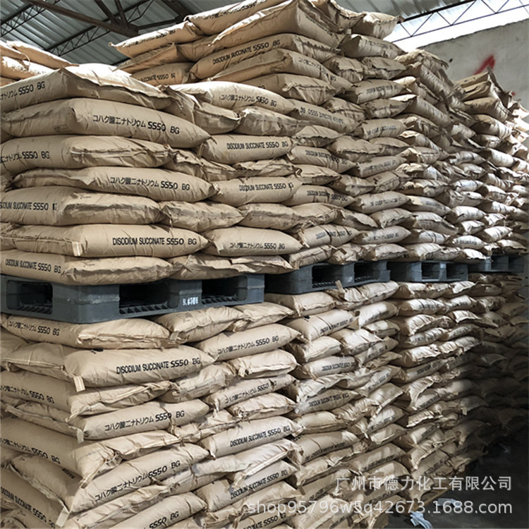 Daily Press Media Sodium Succinate 99% 20Kg/Bag Deli Chemical