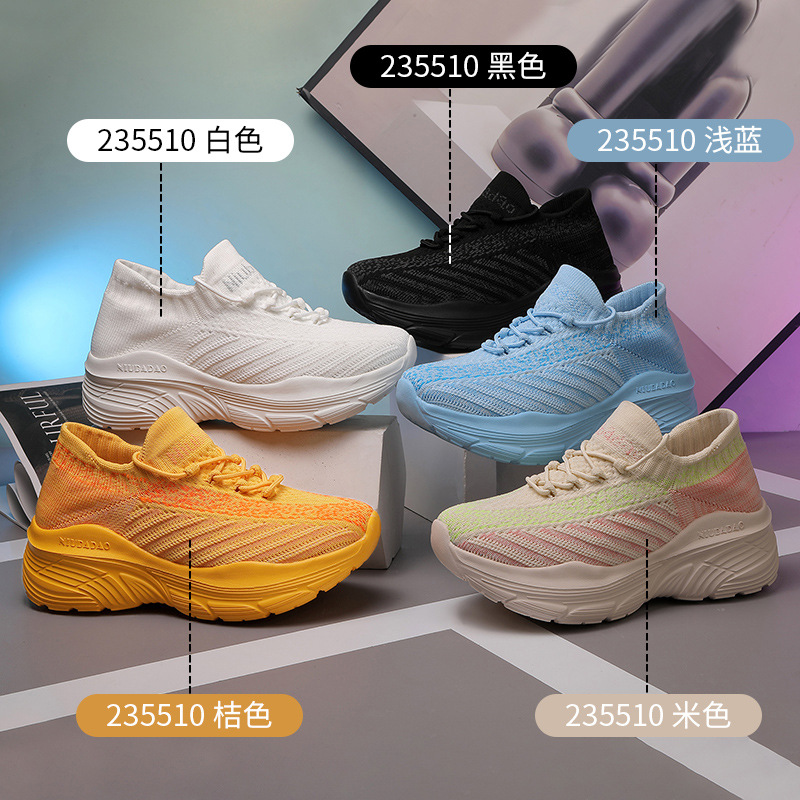 Niu Ba Dao Autumn Not Tired Foot Shoes Fitness Tracing Men's and Women's Same Parent-Child Running Square Dancing Shoes 235510