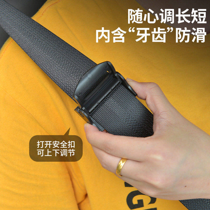 For loading safety belt clip safety belt buckle safety belt stopper fixed adjustment stopper SD-1401