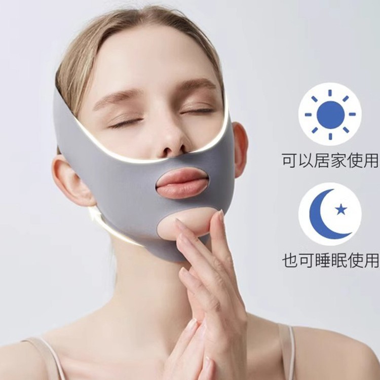 in stock Quick Hair Artifact V Face Face Lifting Tight Double Chin Sleep Mask Full Face Lifting Anti-sagging Face Carving