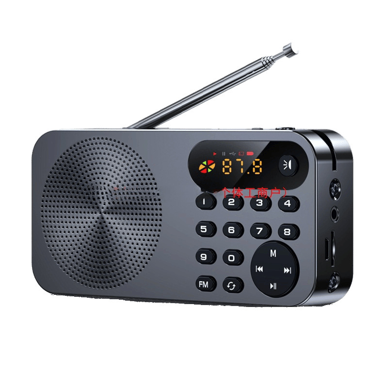 New Radio for the Elderly, Portable Small Mini Speaker, Card Player, Audio Player, Storytelling, Singing and Listening to Opera
