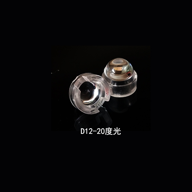 Led Lens Single D12Mm 20 Degree-90 Degree Glossy Lens Imitation Lumens High Power 1W Single Lens
