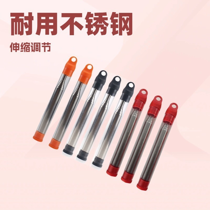 Outdoor picnic barbecue firearm blowing barrel retractable blowing tube portable stainless steel blowing rod fire barrel wholesale