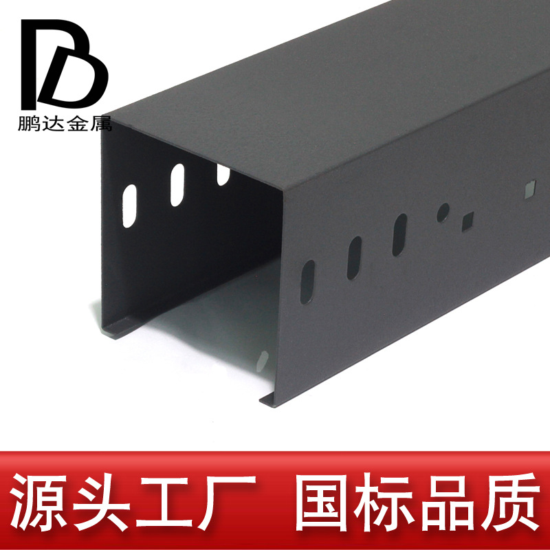 Manufacturer Produces Customized Fireproof Trough-Type Bridge Spray Line Trough Fire Bridge Ladder-Type Pallet-Type Trough Box with Special Invoice