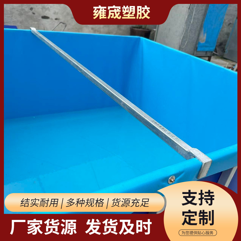 Foldable Partition Bracket Pool Large Capacity Outdoor Multi-Purpose Classification Storage Partition Bracket Pool