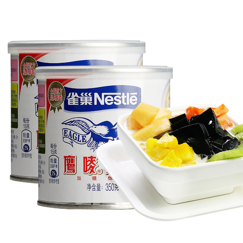 Gold Medal Gouda Coconut Milk 400ml Gouda Zhen Xiangji Canned Concentrated Coconut Milk Gold Medal Coconut Juice Sago Ingredients