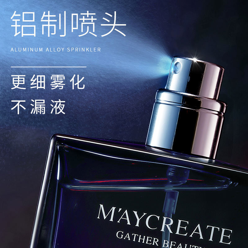 Bodybuilding Chuangyan Night Men's Perfume 55ml Spray Fragrance Lasting Wooden Fragrance Blue Cologne Gentleman Light Fragrance