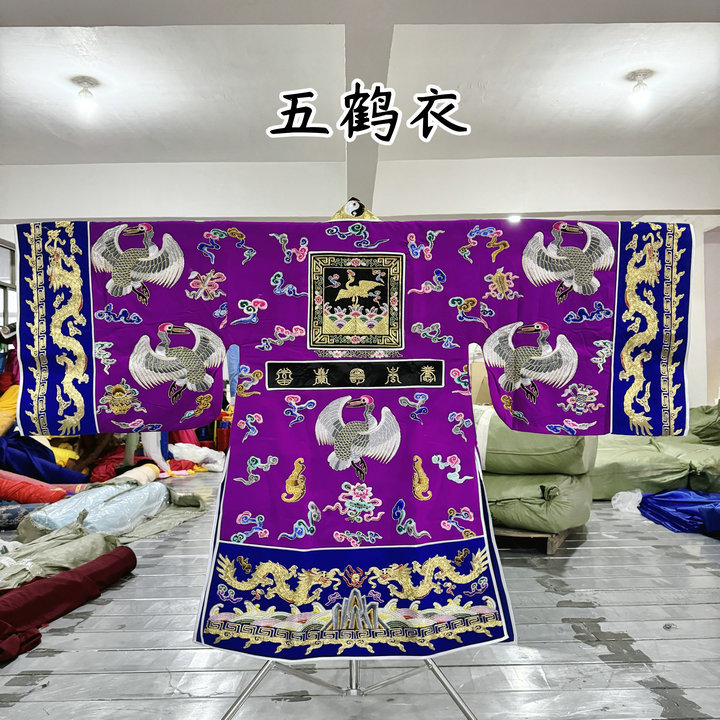 Даосская одежда полный золотой пять журавлей креоптус циньтай даосский высокий мантия заслуги дроп мантия многоцветный на выбор даосский халат фиолетовый